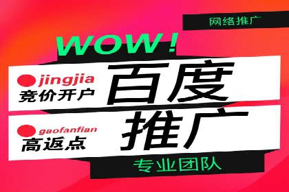 信息流营销案例分析：提升品牌知名度实战技巧